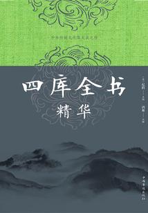 放生积功德笑话