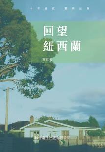 什么寺庙比较灵学业