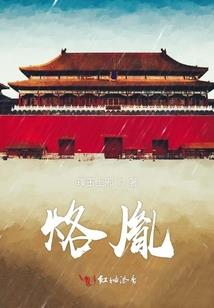 造价不菲的佛像