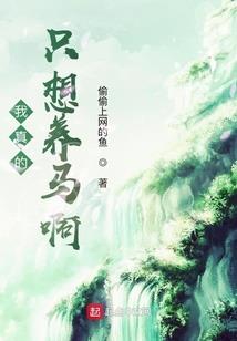 玉观音最小