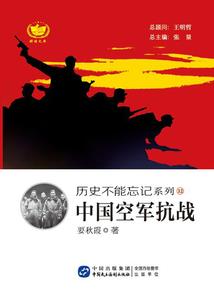 五台山沐梓