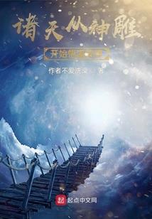 铁菩萨鉴定