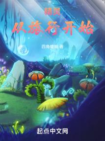 地藏经完整版视频