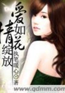 高等科学与佛学