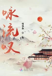 深圳华侨城寺院