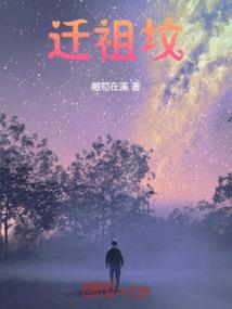 十年学佛蹉跎路