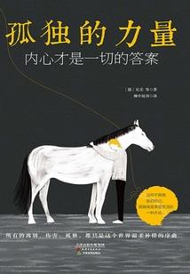 观音配天珠