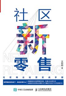 痴迷念佛啥也不干