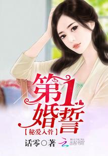 文殊菩萨贴金功德