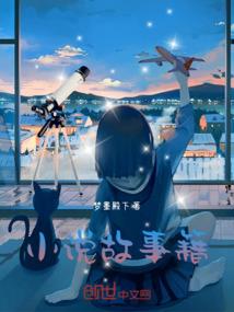 连城佛像黑