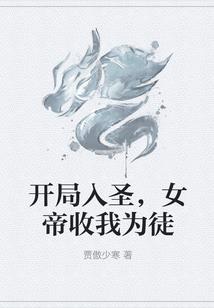寺院修建募缘认捐