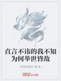 佛法的金刚经最高境界