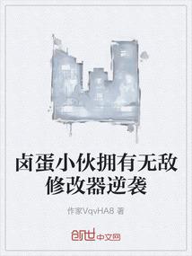 中国女性修行