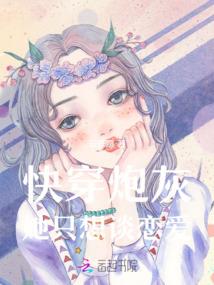 启东华禅寺灯会