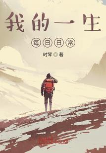 修行不够能力不够