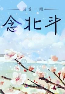 寺院出现了青蛇