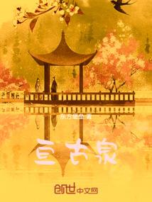 佛说曼陀罗华
