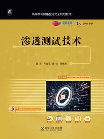 佛经四大病经典大汇总