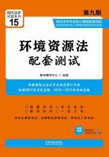 诸暨滴水禅寺明慧法师