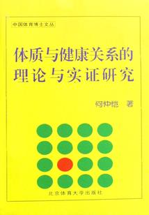 念佛经能增加能量