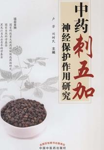地藏经和菩萨心经区别