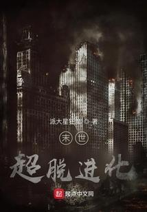 学佛人可不可以拜孔子