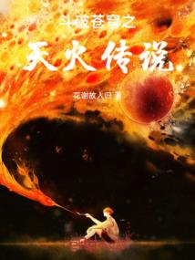 来修行的人要怎么修行