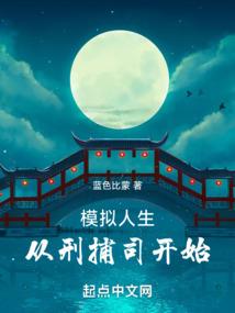 海王禅寺订票