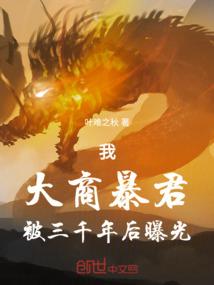 佛经中关于神灵