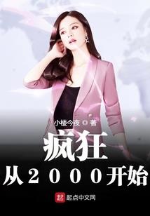 持有大悲咒可以练神通吗
