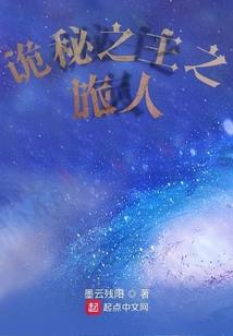佛说却爱