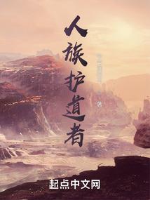 领悟因果循环