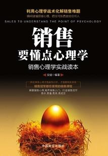 因果有轮回文案句子