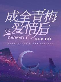 辉县南湖禅寺佛缘