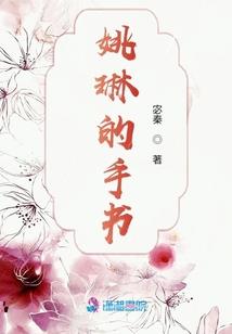 云上城之歌法师转职对比