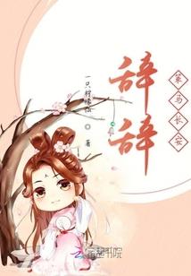 金华苏孟德恩禅寺