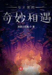菩提达摩女子