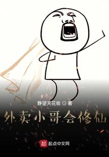 如何能把寺庙运作起来