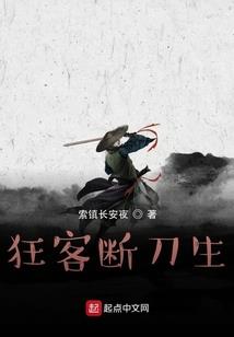 佛法语言版经
