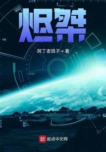 象湖那边寺庙