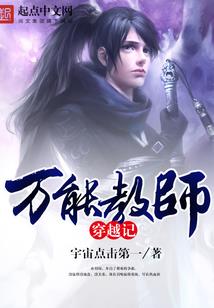 寺院月亮素材图片