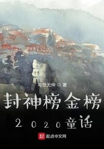 学佛网文殊师利菩萨