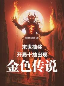 居士外出禅男长袍