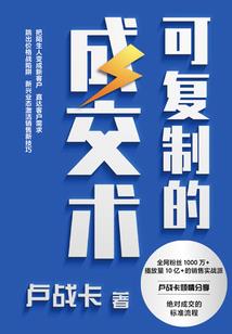 台江附近寺庙