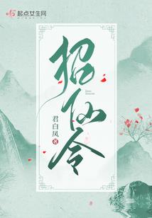 山西昔阳五台山天气