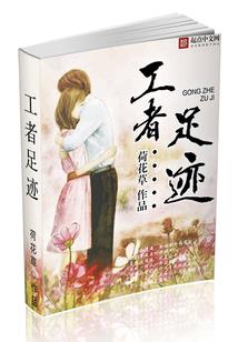 金刚经凡有