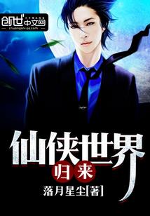 现在五台山封路吗