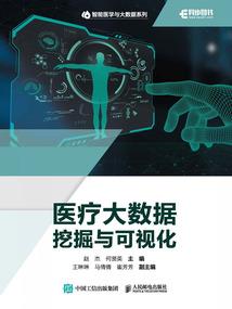 尊重佛家师父的称呼