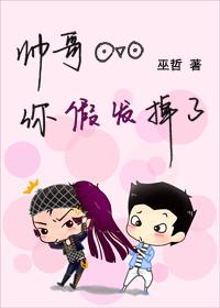 学佛会对神经有伤害吗