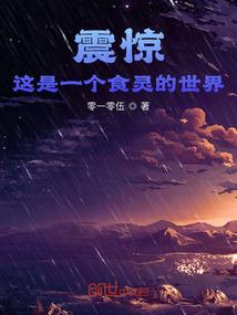 佛家灵性视频大全集